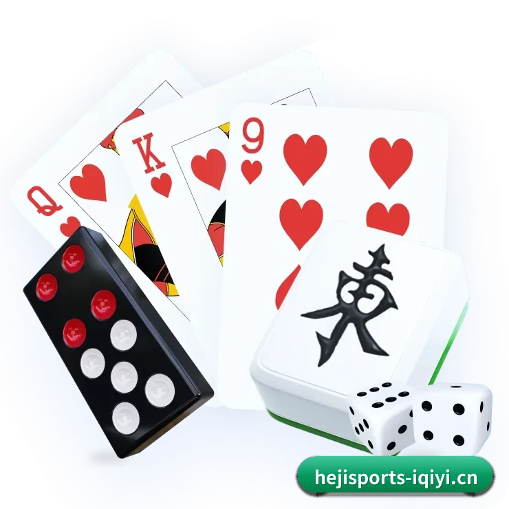 国际化进程 - hejisports